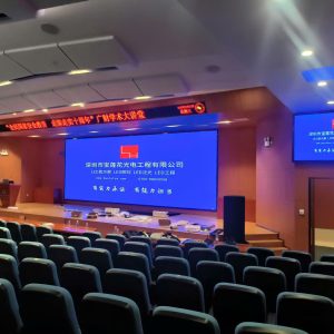 Màn hình LED hội nghị trong nhà